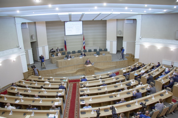 A report on the government’s activities was adopted and a date for elections of deputies was set.