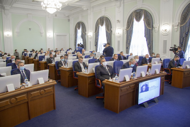 The regional budget for the next three years was adopted in the first reading