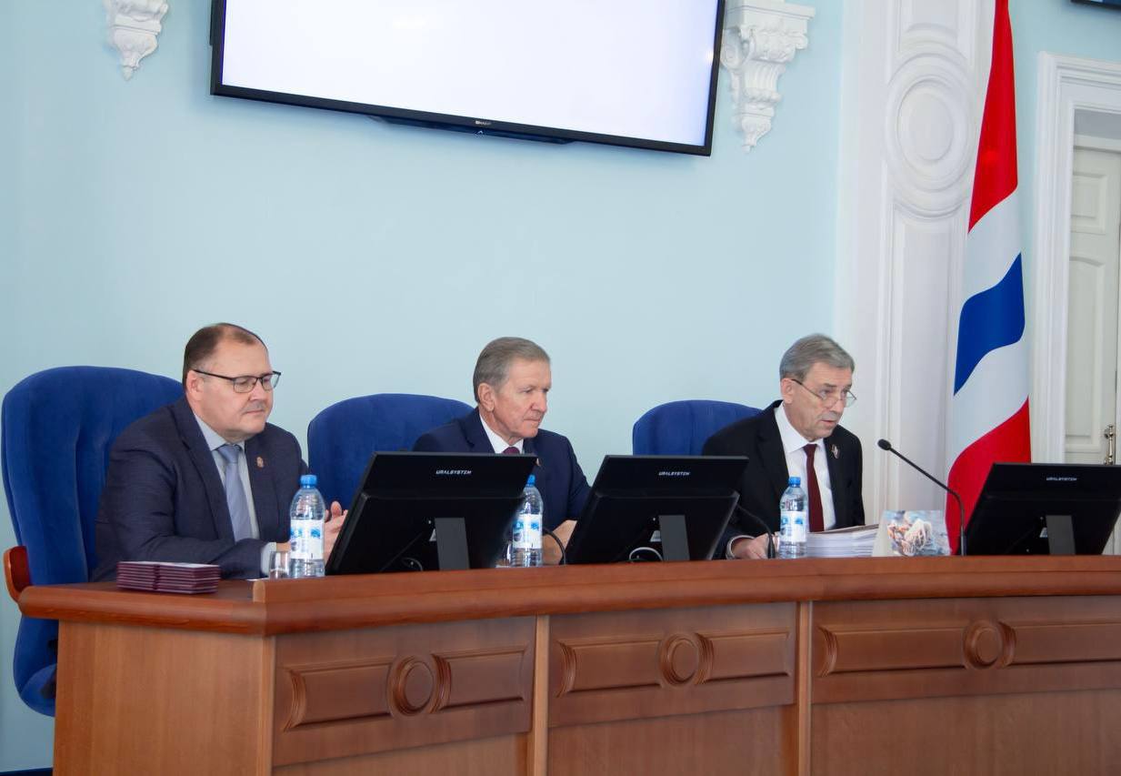 Новые социальные меры направлены на поддержку молодежи