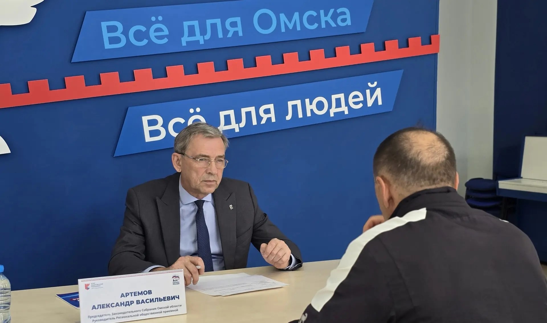 Спикер областного парламента провел прием граждан