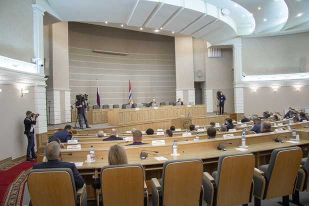 The regional parliament opened its autumn session