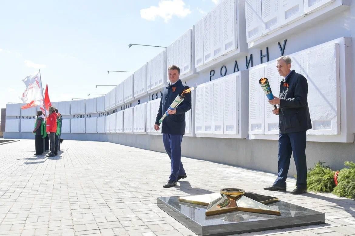 Спикер областного парламента принял участие в общероссийской акции "Храним огонь Победы"