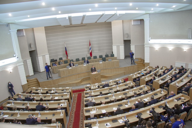 Deputies heard the governor's report on the main directions of budgetary, economic and social policy for 2023