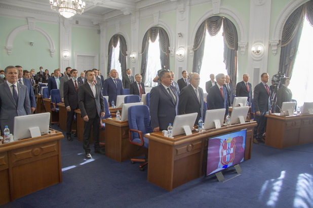 Законодательное Собрание Омской области открыло осеннюю сессию