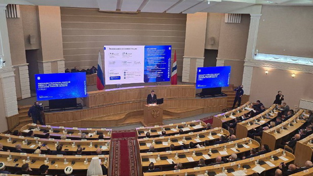 Депутаты Законодательного Собрания заслушали послание губернатора о положении дел в Омской области