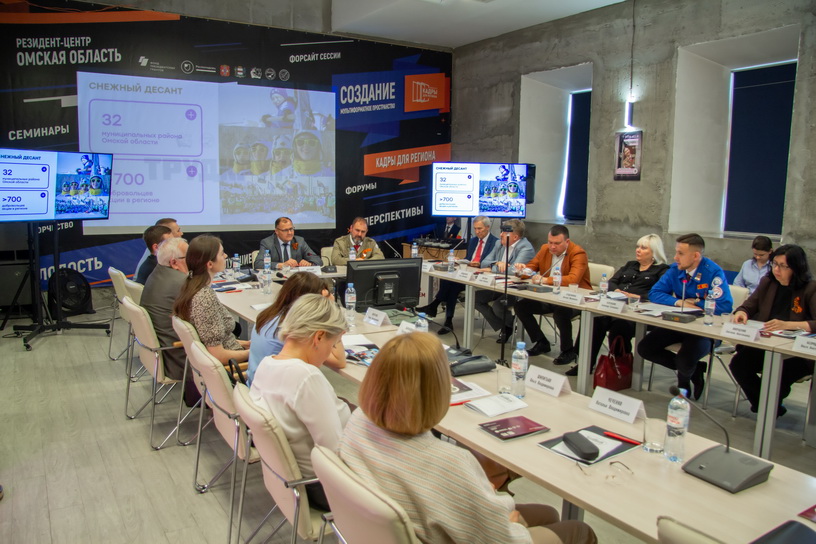 студотряды 4 21.05.2025.jpg