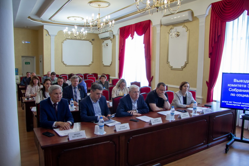 социальный 2 22.05.2025.jpg