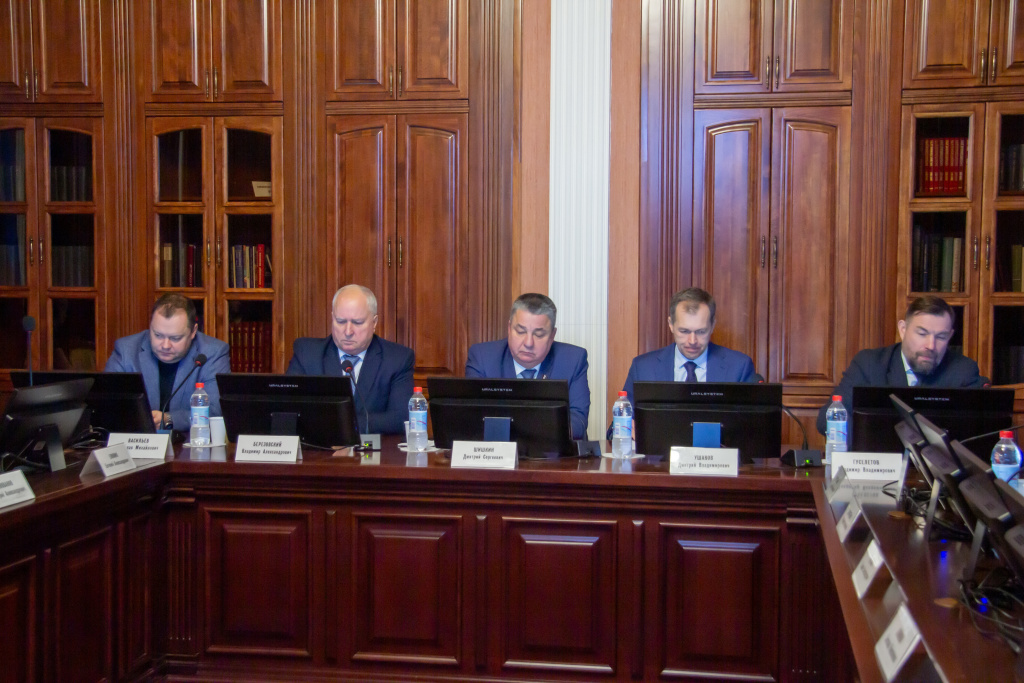 экономичсекий 2 04.12.2025.jpg