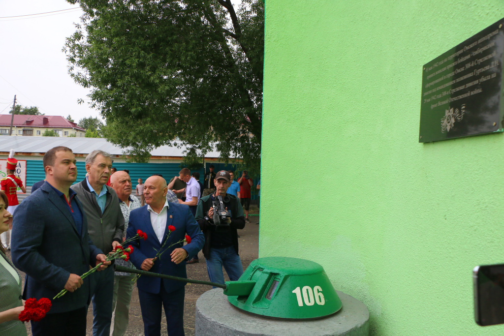 Александр Артемов принял участие в открытии конноспортивных соревнований "Большой Сибирский круг"