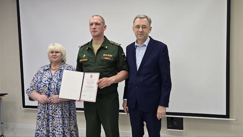 почетные СВО 3 01.07.2025.jpg