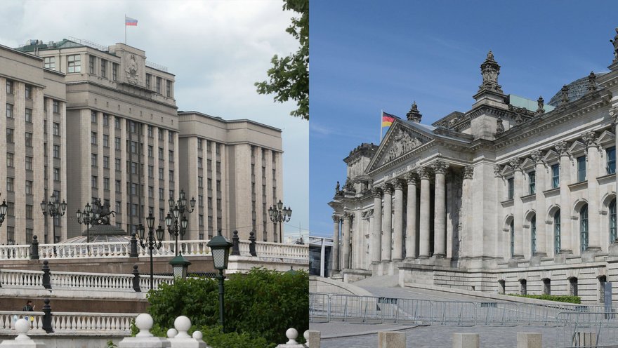 Ответ Вячеслава Володина Юлии Клёкнер