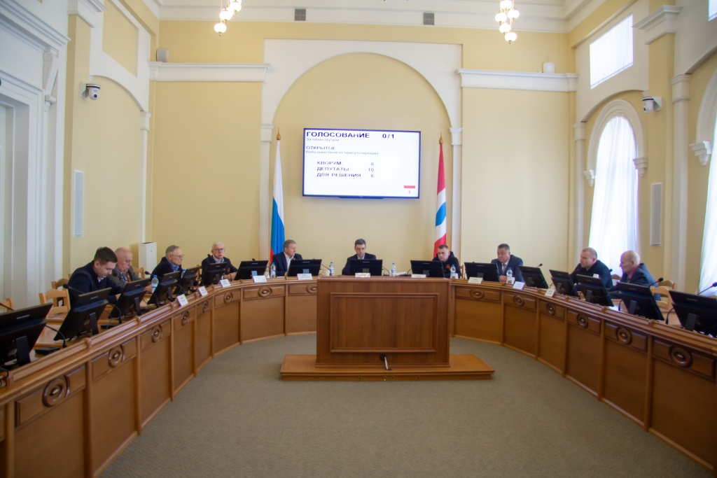 1 финансовый 16.04.2026.jpg