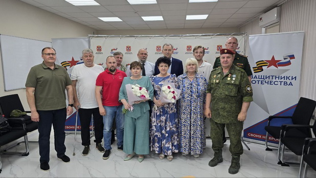 Александр Артемов посетил фонд поддержки участников специальной военной операции "Защитники Отечества"