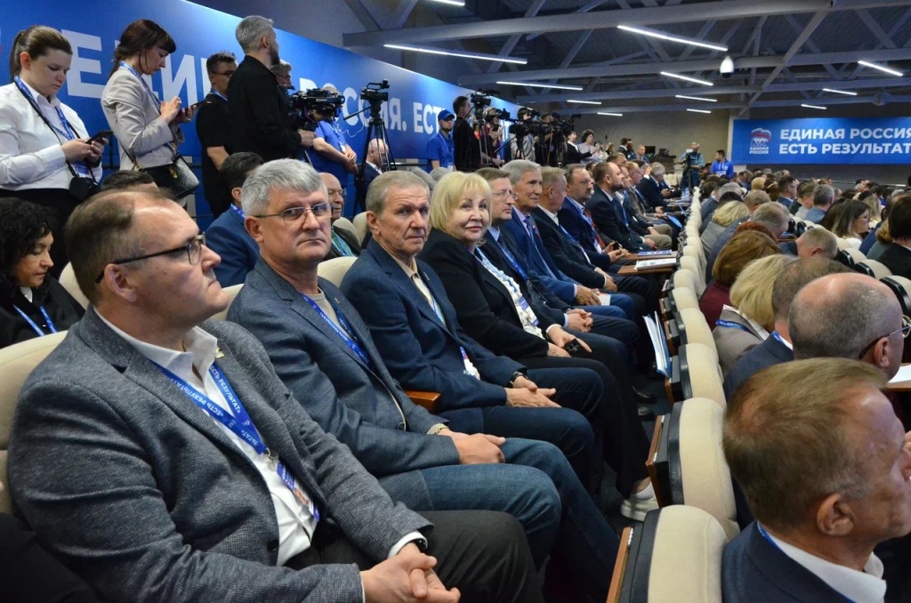 форум3.jpg