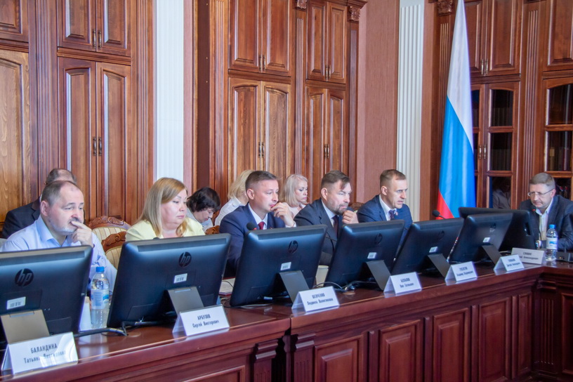 собственность 3 21.05.2025.jpg