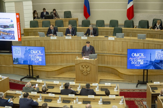 The deputies of the Legislative Assembly heard the governor's report on the main directions of budget, economic and social policy for 2025