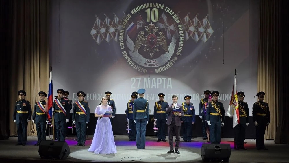 3 росгвардия .jpg