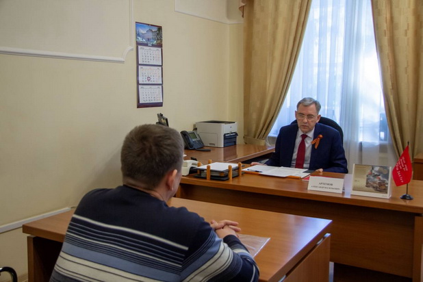 Александр Артемов провел личный прием граждан