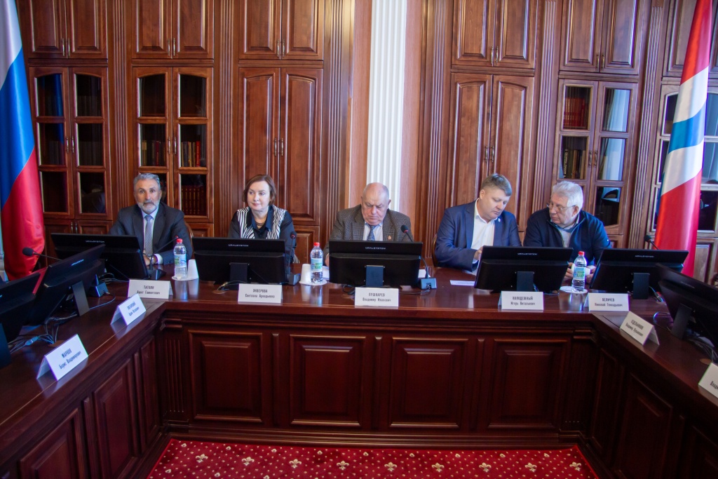 Сохранение земель сельскохозяйственного назначения