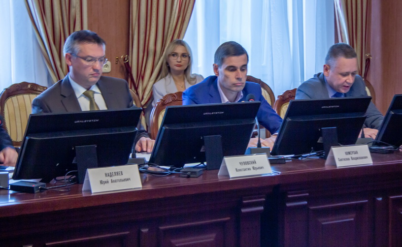 экономический 3 18.09.2025.jpg экономический 3 18.09.2025.jpg