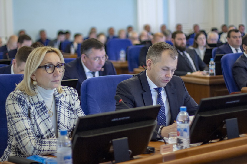 Правительство 27.02.2025.JPG