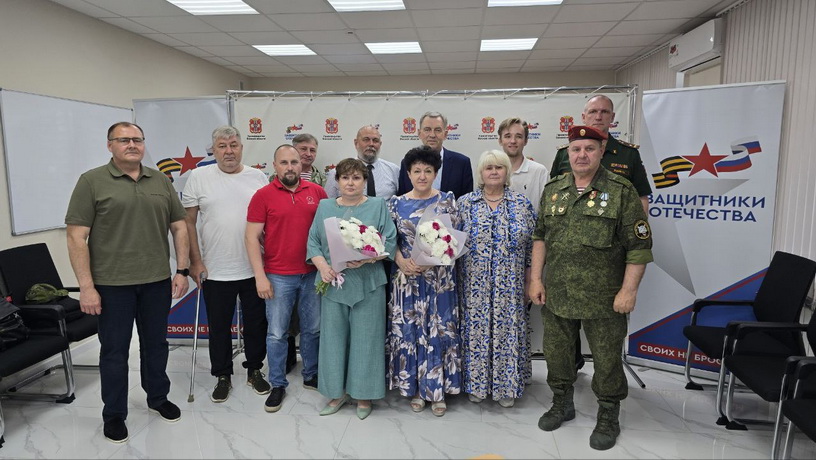 почетные СВО 1 01.07.2025..jpg