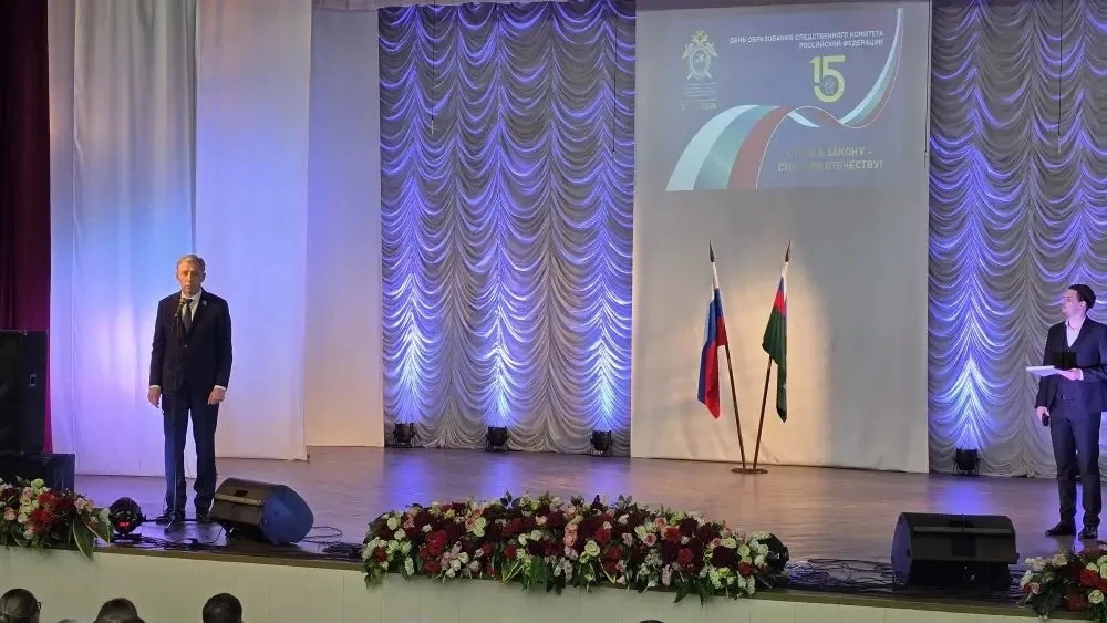 В Омске чествуют сотрудников Следственного комитета РФ