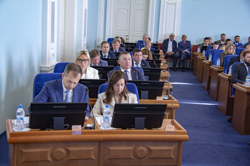 правительство на новости 25.09.2025.JPG
