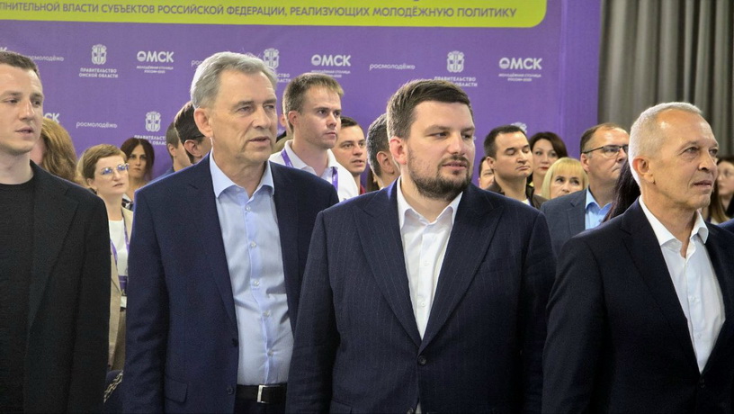 семинар молодежь 3.jpg