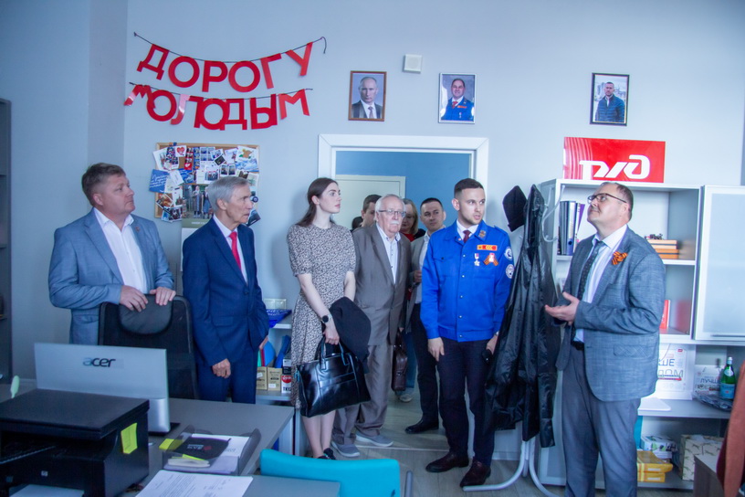 студотряды 1 21.05.2025.jpg