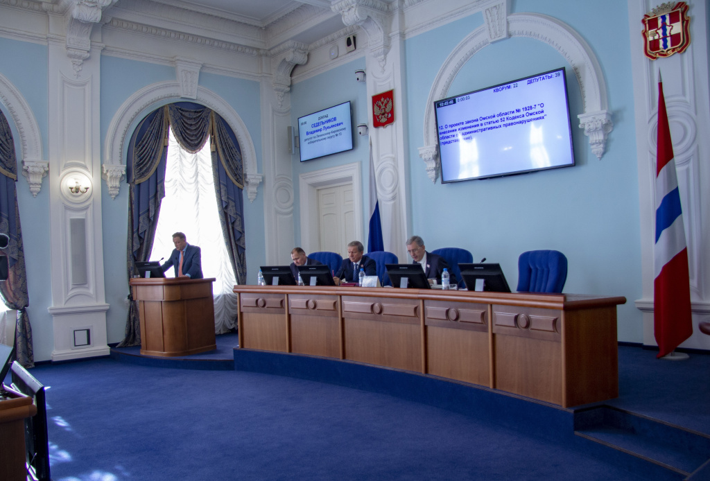 Седельников 25.09.2025.JPG