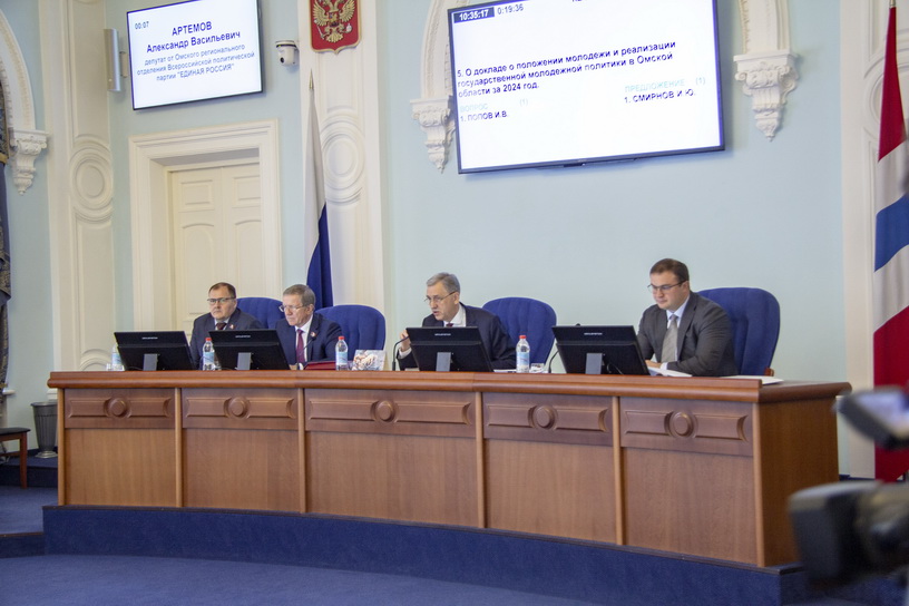 События 1 29.05.2025.JPG
