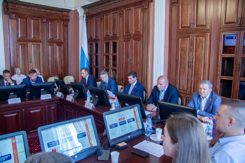 главная по собственности 16.07.2025.jpg