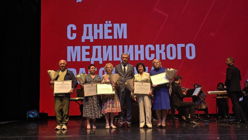 медики 6.jpg