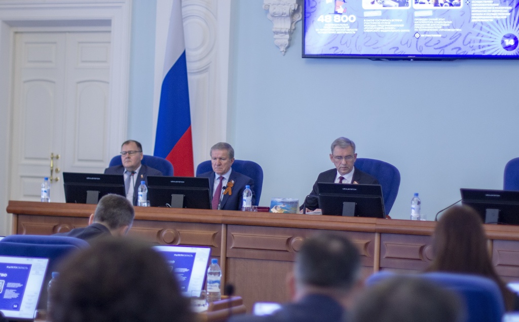 на новости 1.JPG