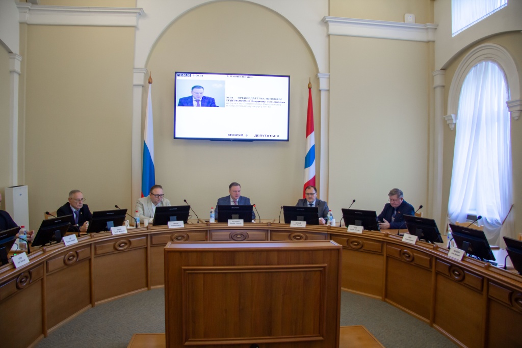 Уточняются условия проведения опроса граждан 