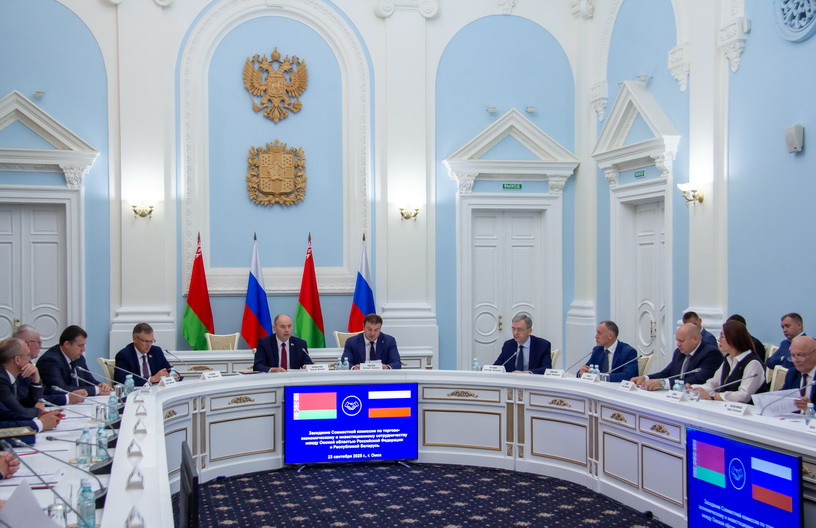 на сайт Белоруссия 1 23.09.2025.jpg