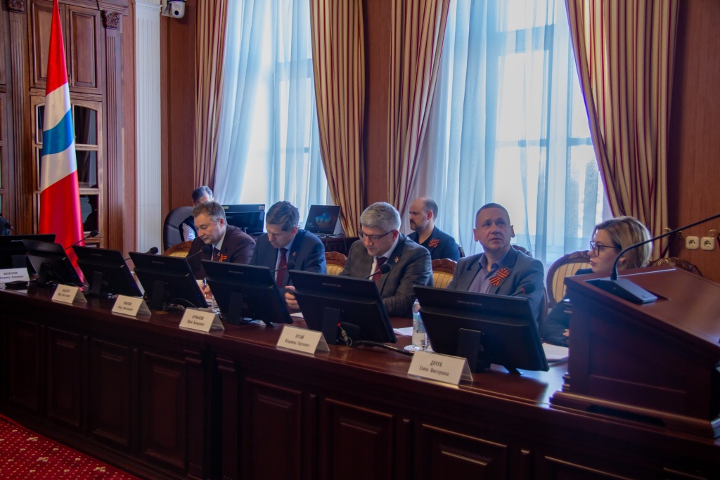 3 экономический 16.04.2026.jpg