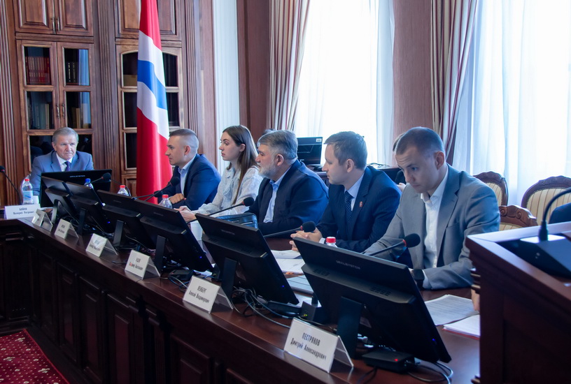собственность 4 17.09.2025.jpg