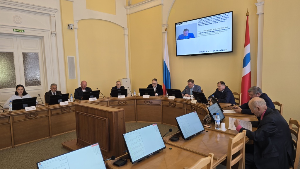 собственность1.jpg