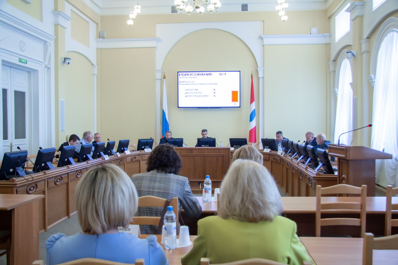 финансовый 4 22.05.2025.jpg