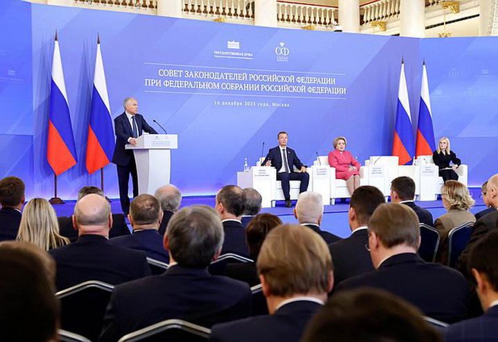 Володин.jpg Володин.jpg