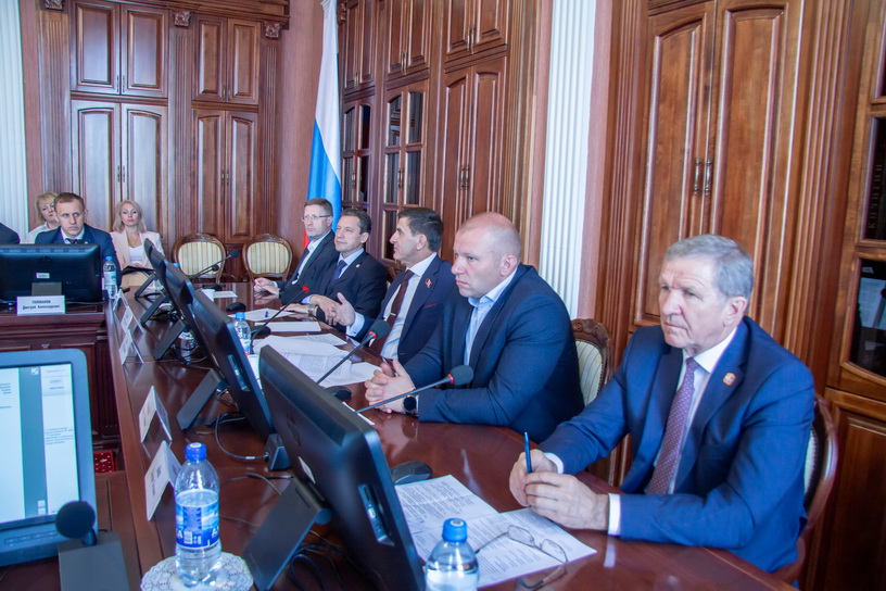 собственность 2 12.05.2025.jpg
