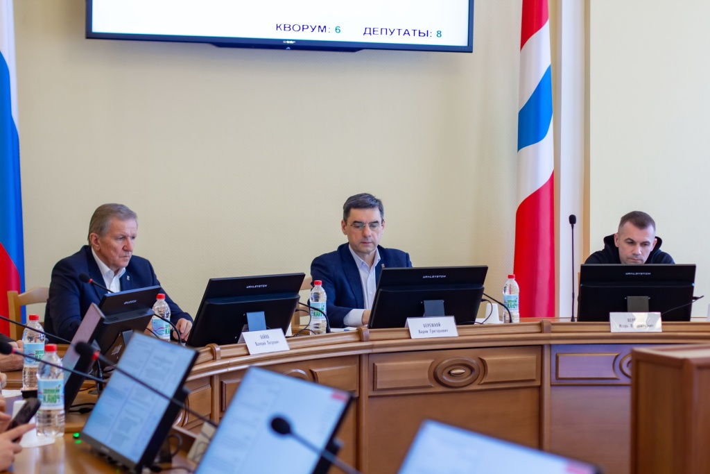 финансовый 2 19.03.2026.jpg