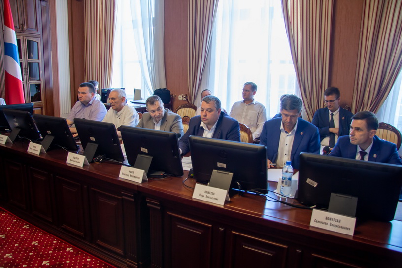 экономическй 3 19.06.2025.jpg