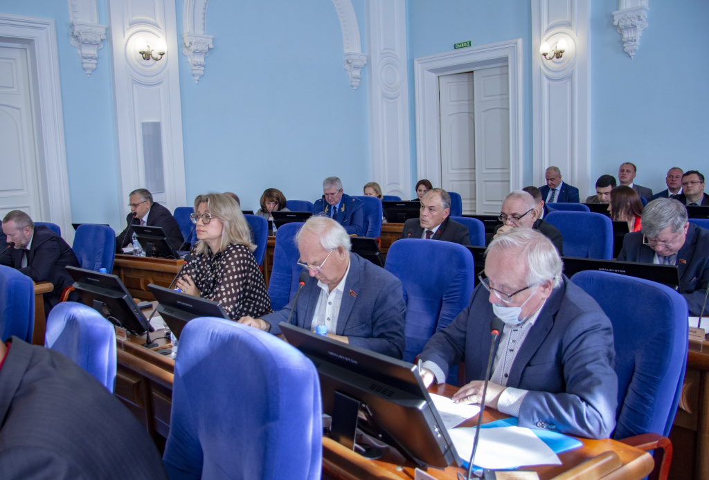 кпрф 25.09.2025.JPG