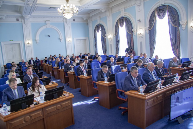 Законодательное Собрание открыло осеннюю сессию