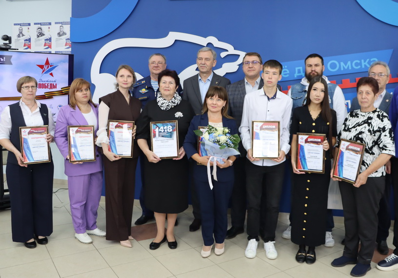 дактант 1.JPG