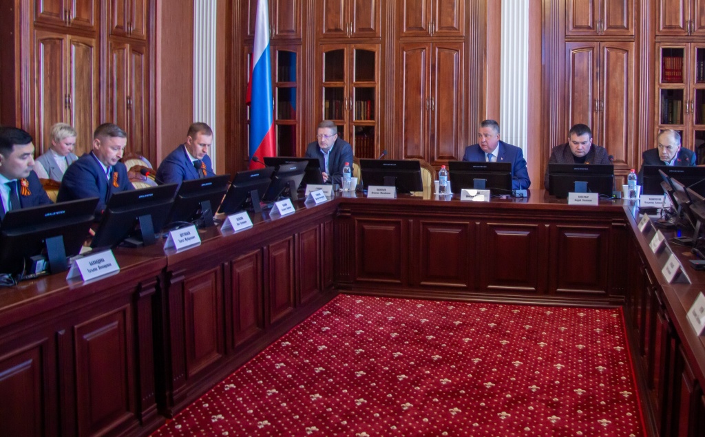 5 экон7омический 16.04.2026.jpg