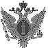 Ministry of Justice of the Russian Federation